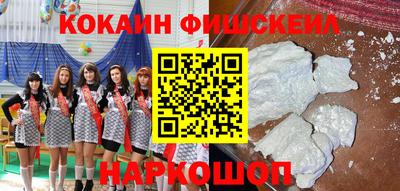 MDMA Premium VHQ Гусев