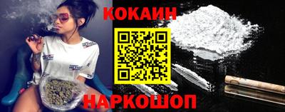 кристаллы Гусь-Хрустальный