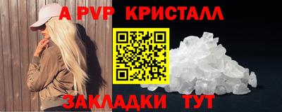 MDMA Premium VHQ Гусев