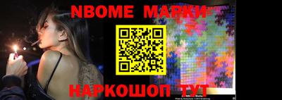 СК Гусиноозёрск