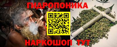 MDMA Premium VHQ Гусев