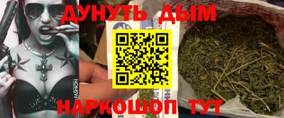 MDMA Premium VHQ Гусев