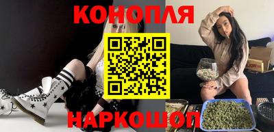 кристаллы Гусь-Хрустальный