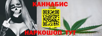 кристаллы Гусь-Хрустальный