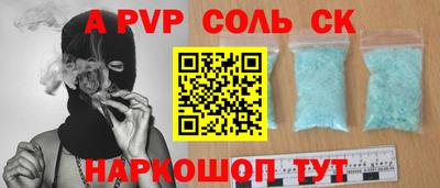 кристаллы Гусь-Хрустальный