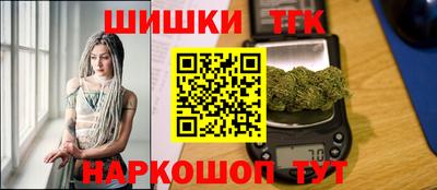 кристаллы Гусь-Хрустальный