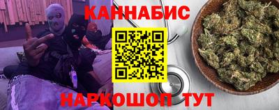 MDMA Premium VHQ Гусев
