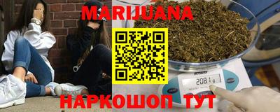 MDMA Premium VHQ Гусев
