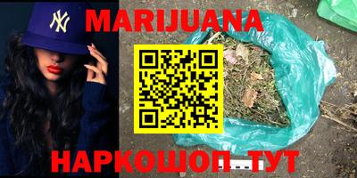 MDMA Premium VHQ Гусев
