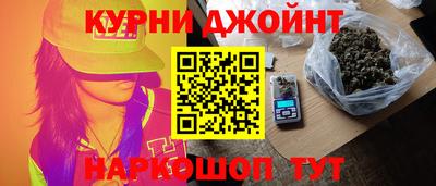 СК Гусиноозёрск