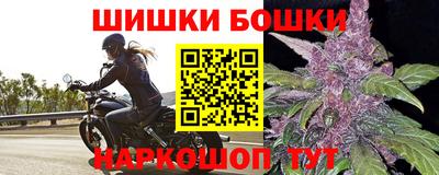 MDMA Premium VHQ Гусев