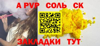MDMA Premium VHQ Гусев