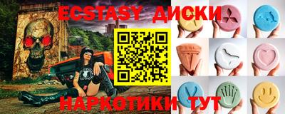 MDMA Premium VHQ Гусев