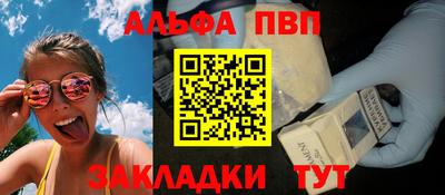 СК Гусиноозёрск