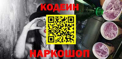 MDMA Premium VHQ Гусев