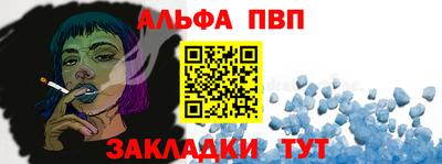 кристаллы Гусь-Хрустальный