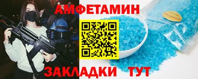СК Гусиноозёрск