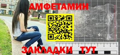 MDMA Premium VHQ Гусев