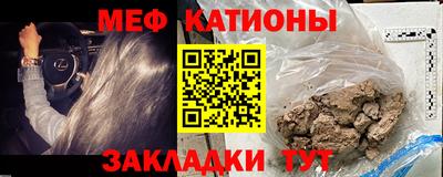 MDMA Premium VHQ Гусев