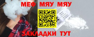 MDMA Premium VHQ Гусев
