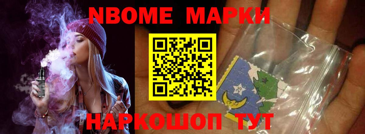 ЛСД экстази ecstasy  LSD-25 экстази ecstasy  Можга  Вход с VPN 